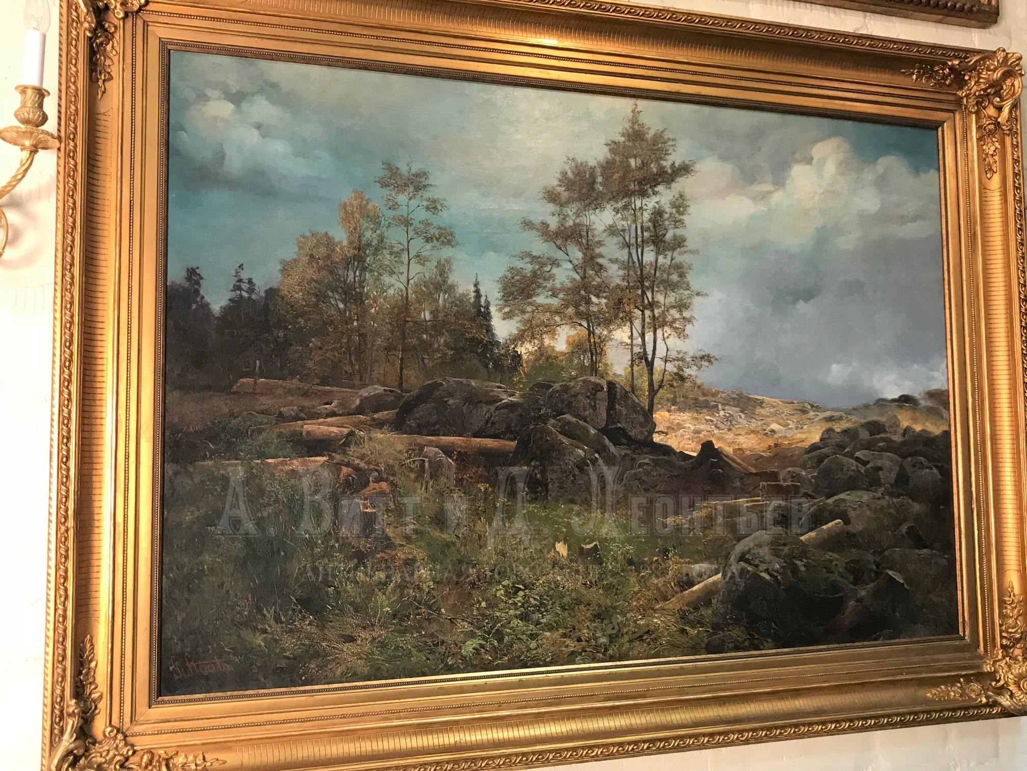 Горный пейзаж картина немецкой художницы Гертруды Штаатс Gertrud Staats